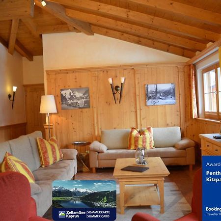 カプルーンPenthouse Kitzpanoramaアパートメント エクステリア 写真