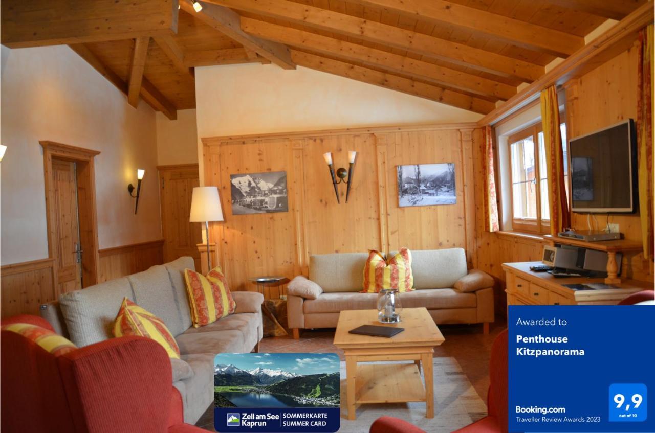 カプルーンPenthouse Kitzpanoramaアパートメント エクステリア 写真