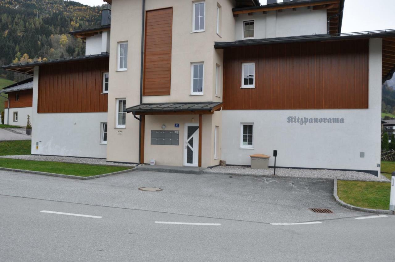 カプルーンPenthouse Kitzpanoramaアパートメント エクステリア 写真